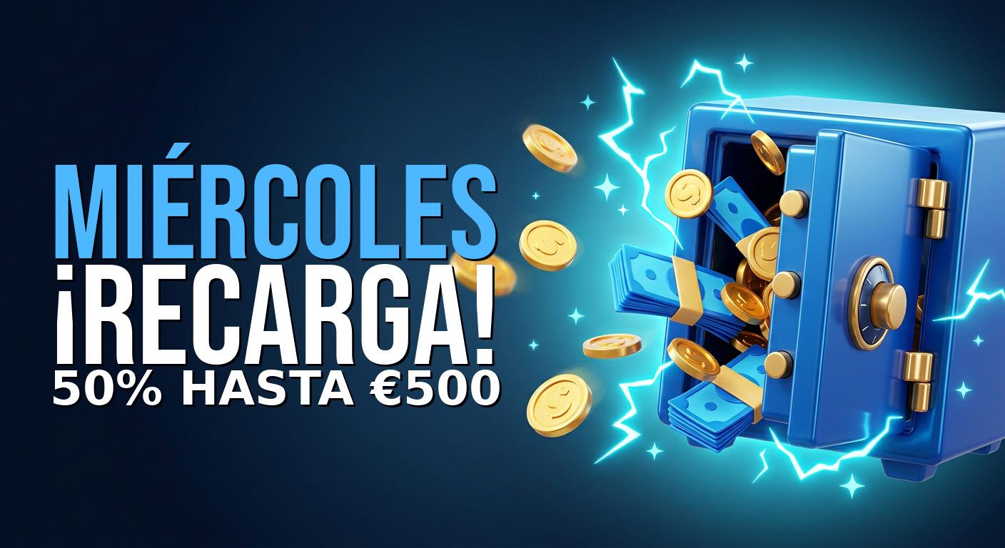 Reload del Miércoles