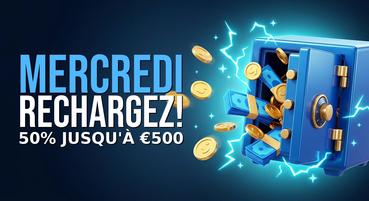 Reload du Mercredi