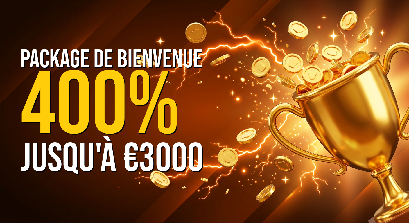 Pack de bienvenue